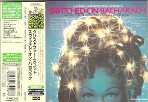 ☆CHRISTOPHER SCOTT(クリストファー・スコット)/Switched-On BACHARACH◆69年発表のバカラック・カヴァー集の超大名盤◇初CD化＆紙ジャケ