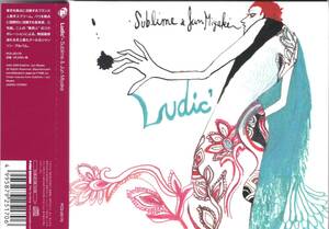 ☆Ludic'-Sublime＆Jun Miyake(三宅純)◆2010年発表のフランス人歌手と三宅純とのコラボによるクール極まりない超大名盤◇紙ジャケ仕様レア