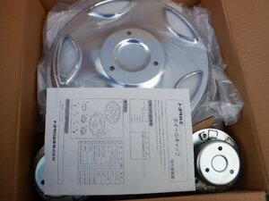  new goods unused Toyota original 42604-37020 XZU700 XZC710 XZU710 Dyna Toyoace plating full wheel cap 4 pieces set m-23-1-734