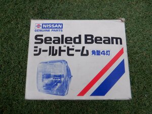 新品 日産純正 26702-89995 IKI製 1053 12V60/55W シールドビーム ヘッドライト ヘッドランプ 1個 サイズ 約16.5×10.5㎝