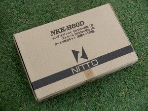 新品 NUTTO NKK-H60D ナビ オーディオ 取付キット オデッセイ ストリーム m-23-1-903