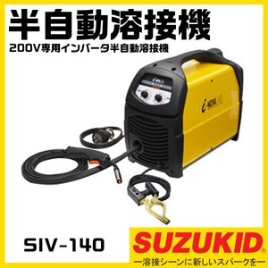 2025年最新】Yahoo!オークション -suzukid 140の中古品・新品 2025年最新】Yahoo!オークション -suzukid 140の中古品・新品