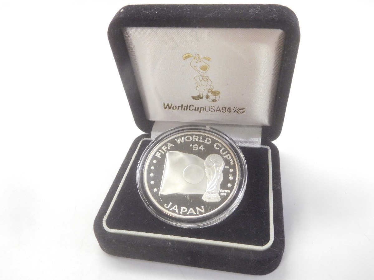 ヤフオク! -「fine silver」の落札相場・落札価格