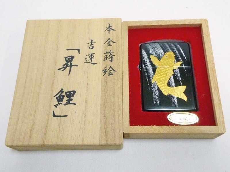 ヤフオク! -zippo 本金(ライター)の中古品・新品・未使用品一覧