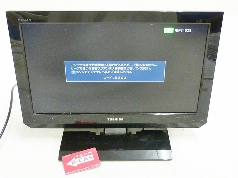 TOSHIBA REGZA 液晶カラーテレビ テレビ テレビ/映像機器 家電・スマホ