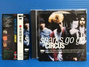 【CD】スパークス・ゴー・ゴー SPARKS GO GO CIRCUS JPOP 999