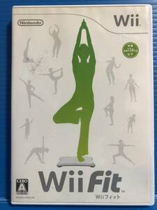 【ゲームソフト】Wiiフィット Fit リビングでフィットネス NINTENDO