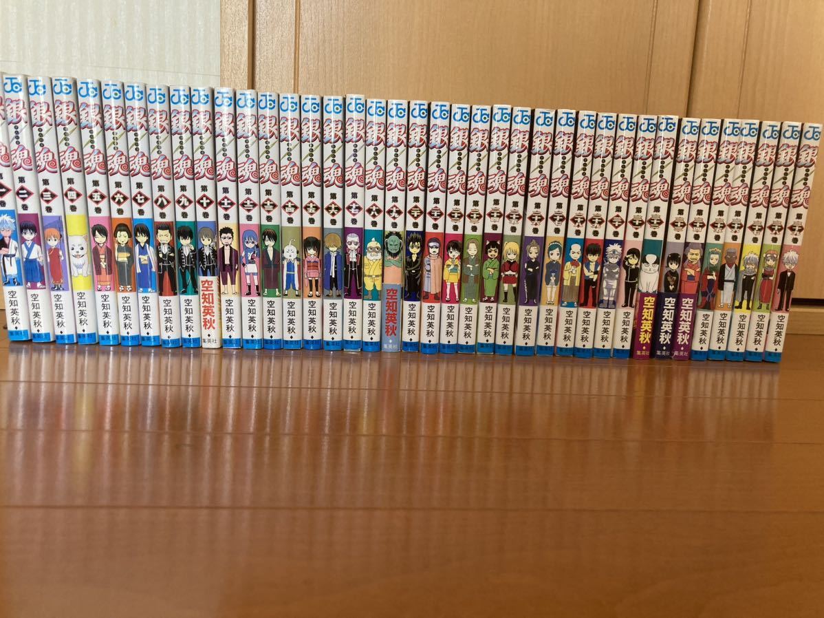 ヤフオク! -「銀魂 全巻」の落札相場・落札価格