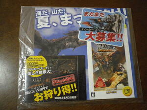 カプコン　モンスターハンター ポータブル　店頭展示用ポップ　　送料は別途です。