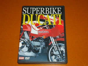 ドゥカティ、DUCATI。バイク、オートバイ、単車