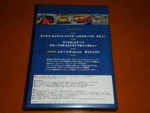 ランチア　ストラトス　DVD。ストラダーレ、グループ4_画像2