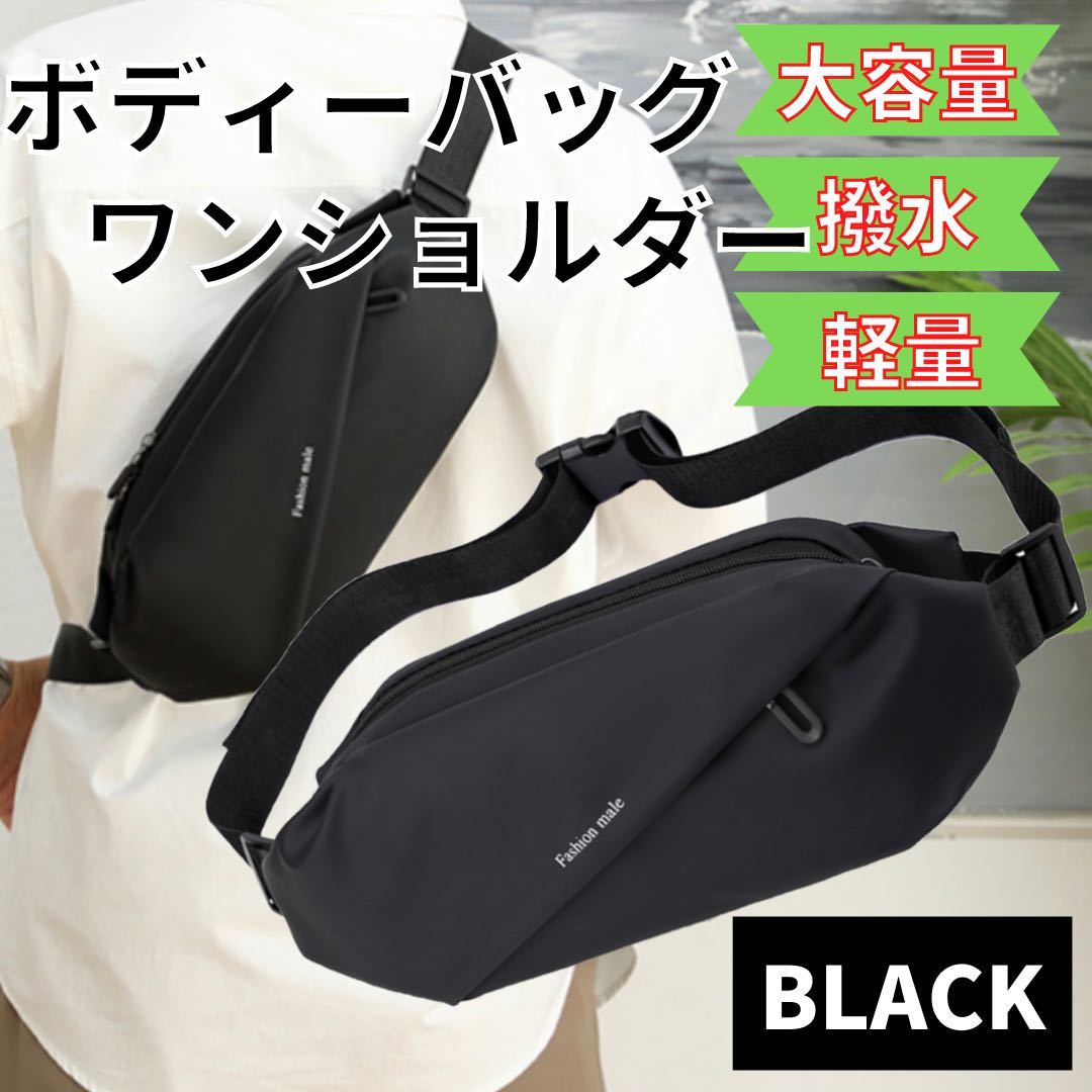 極美品】PORTER RAYS ポーター レイズ スリングショルダーバック moony.ma