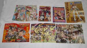 ! genuine island hiro/FAIRY TAIL week maga color scraps 10 sheets + poster 2 pieces set color page scraps last times valuable!