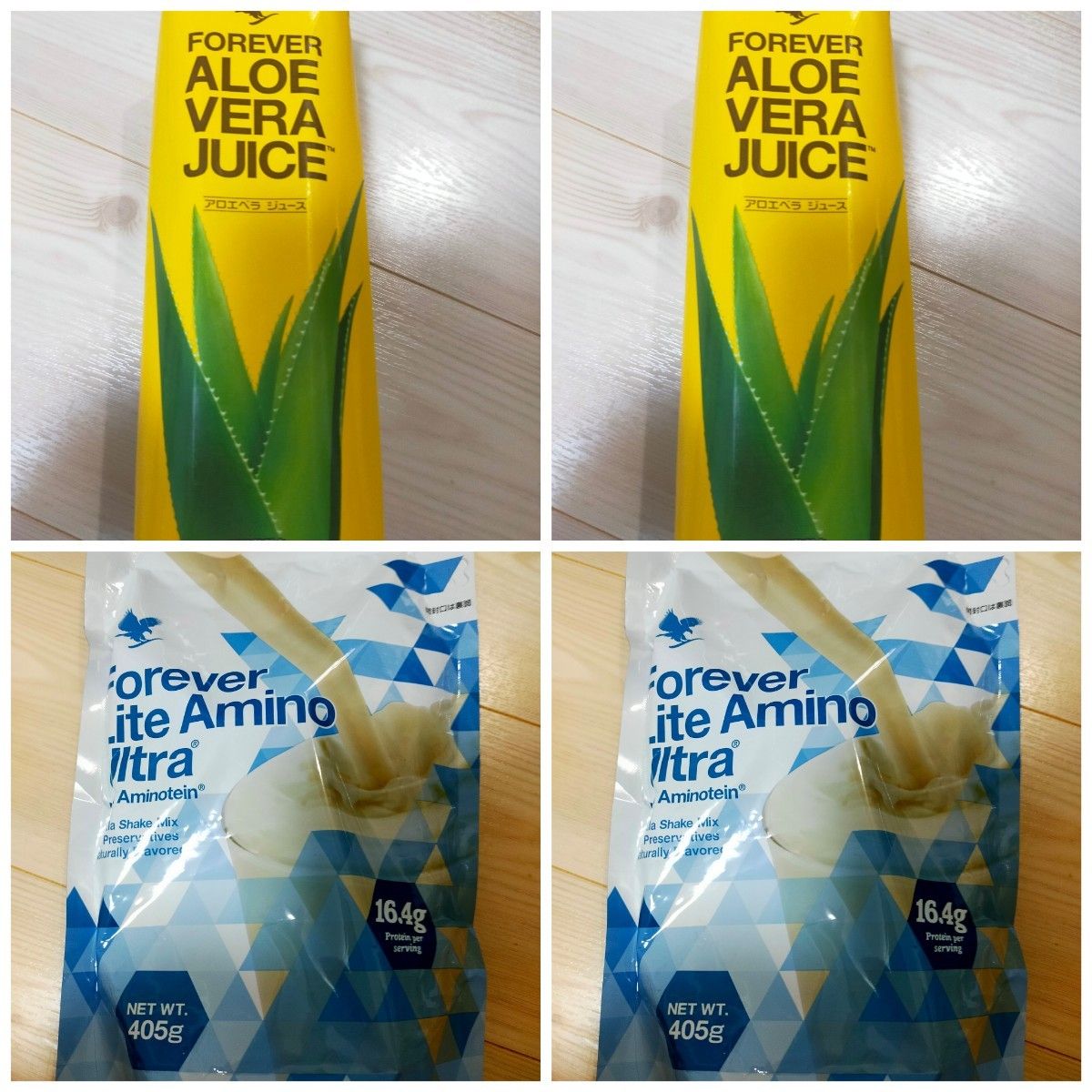 卸し売り購入 06 フォーエバー アロエベラジュース ポーレン アミノ