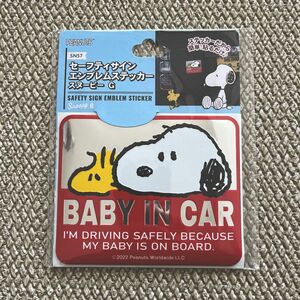 スヌーピー　車　ステッカー　BABY IN CAR