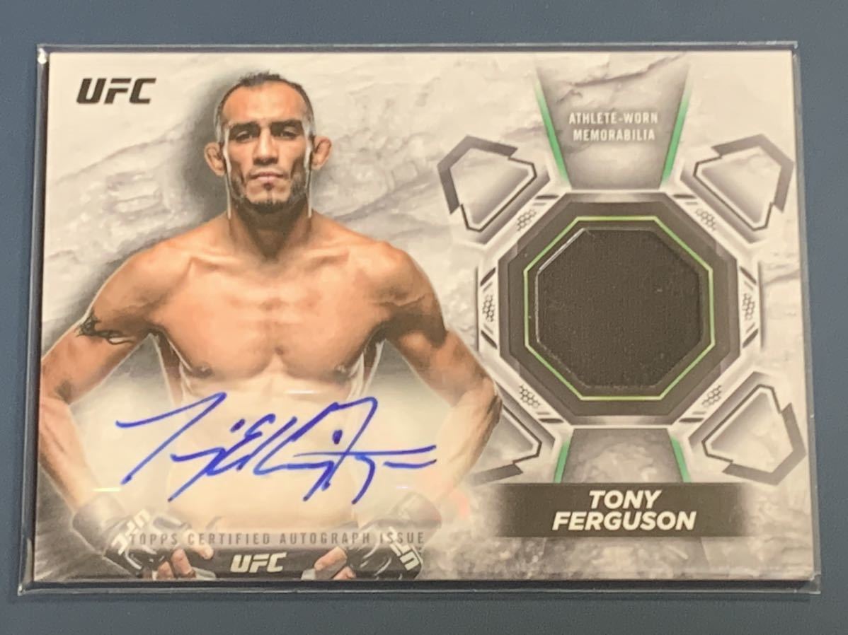 人気の UFC サイン カード 未開封 ☆直筆サイン確定 『マグホ発送