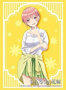 スリーブ　C189　五等分の花嫁　中野一花　夏制服ver.