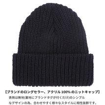 ニューヨークハット NEW YORK HAT ニットキャップ ネイビー アクリル リブ編み Chunky Cuff #4648 MADE IN USA アメリカ製 帽子 メンズ_画像2