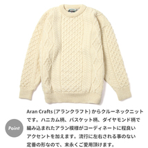 【サイズS】 アランクラフト Aran Crafts ウールニットセーター ナチュラル Lightweight Crew Neck Sweater MADE IN IRELAND アイルランド_画像2