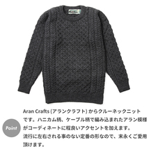 【サイズM】 アランクラフト Aran Crafts ウールニットセーター チャコール Merino Crew Neck Sweater MADE IN IRELAND アイルランド製_画像2