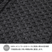 【サイズS】 アランクラフト Aran Crafts ウールニットセーター チャコール Merino Crew Neck Sweater MADE IN IRELAND アイルランド製_画像6