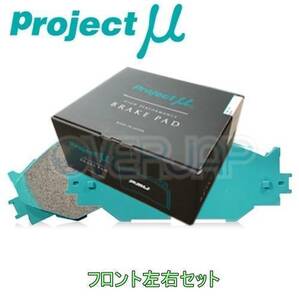 F182 NS-C ブレーキパッド Projectμ フロント左右セット トヨタ カローラ AE82/AE92/AE101/AE101G 1983/5～ 1600 リア:ブレーキシュー