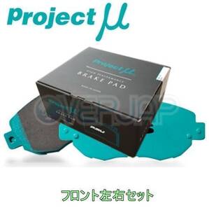 F174 TYPE PS ブレーキパッド Projectμ フロント左右セット トヨタ ウィッシュ ZNE14G 2003/1～2009/4 1800 4WD