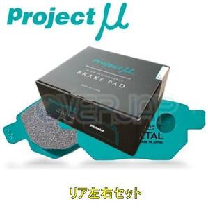 R883 SL-METAL ブレーキパッド Projectμ リヤ左右セット スズキ カプチーノ EA11R/EA21R 1991/11～ 660