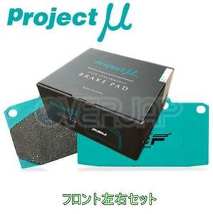 F333 D1 SPEC ZERO ブレーキパッド Projectμ フロント左右セット ホンダ セイバー UA3 1995/7～ 3200