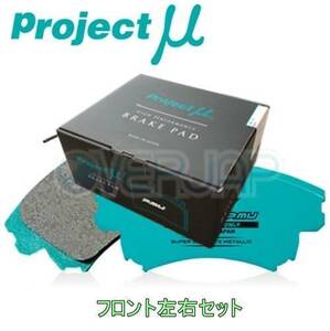 F182 RACING-N+ ブレーキパッド Projectμ フロント左右セット トヨタ セラ EXY10 1990/3～ 1500