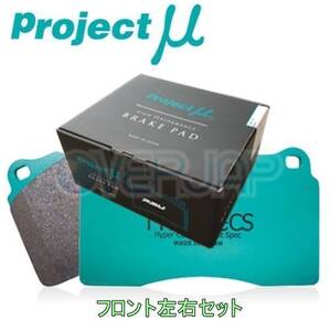 F179 TYPE HC-CS ブレーキパッド Projectμ フロント左右セット トヨタ IQ NGJ10 2010/8～ 1500 リア:DISK