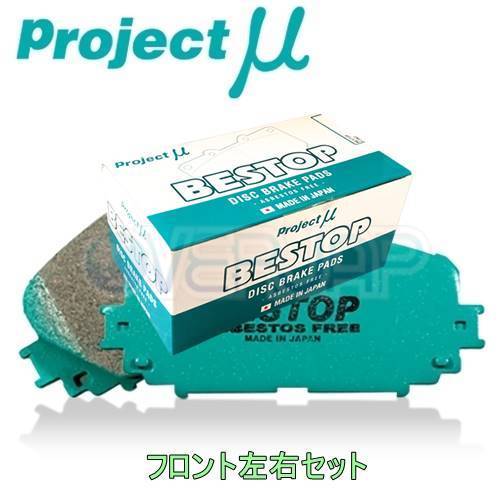2023年最新】ヤフオク! -jzs171 アスリートv(ブレーキ)の中古品・新品