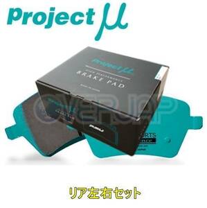 S304 SPORTS REAR SHOE ブレーキシュー Projectμ リヤ左右セット ホンダ N BOX + JF1/JF2 2012/7～ 660