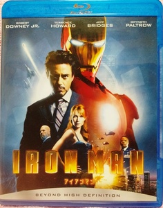 アイアンマン [Blu-ray]　IRONMAN