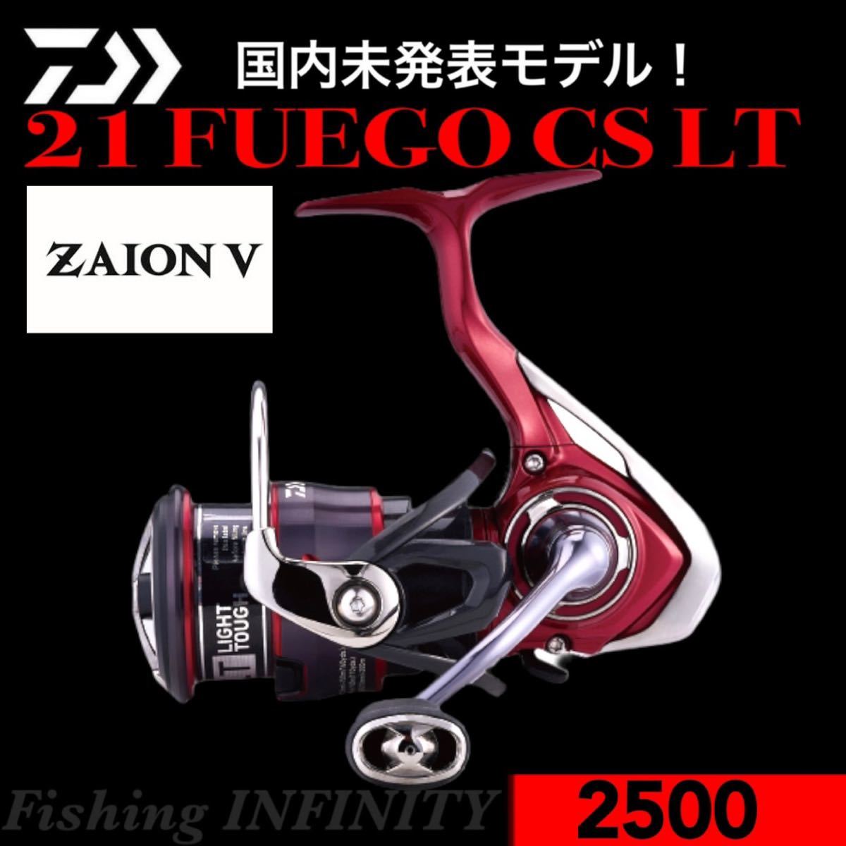 フルベアリング DAIWA 21FUEGO CS LT 3000S-CXH www.cleanlineapp.com