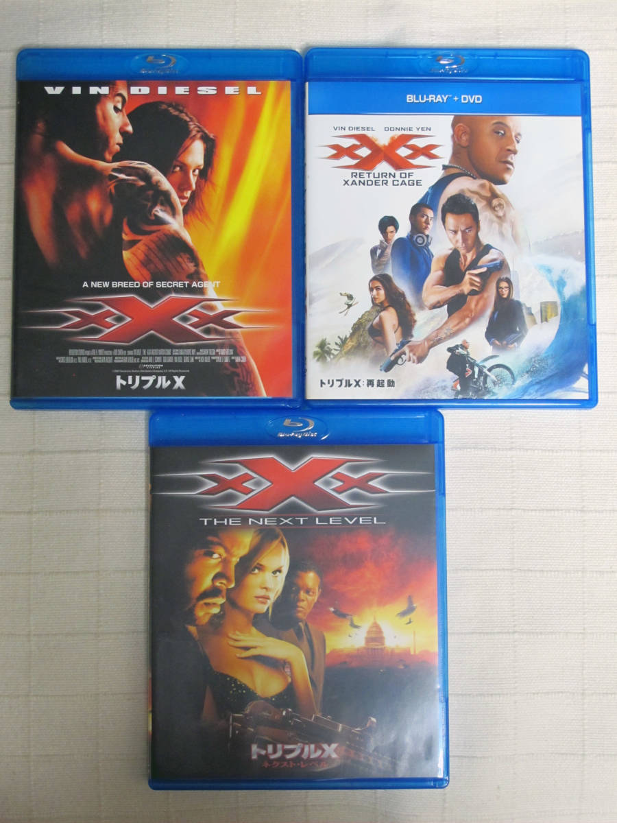 2023年最新】ヤフオク! -トリプルxの中古品・新品・未使用品一覧