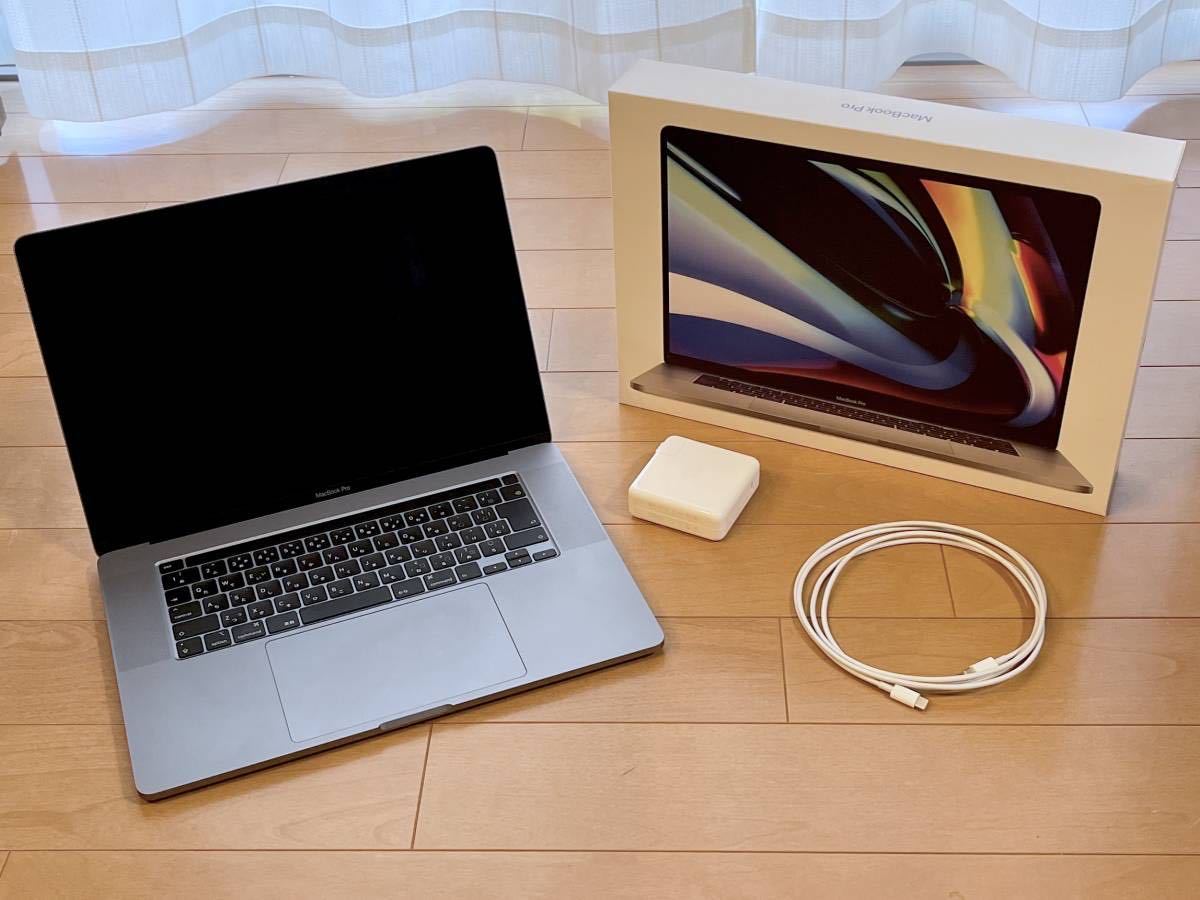 Apple MacBook Pro 2019 16インチ 2.3GHz 8コア Intel Core i9 32GB 