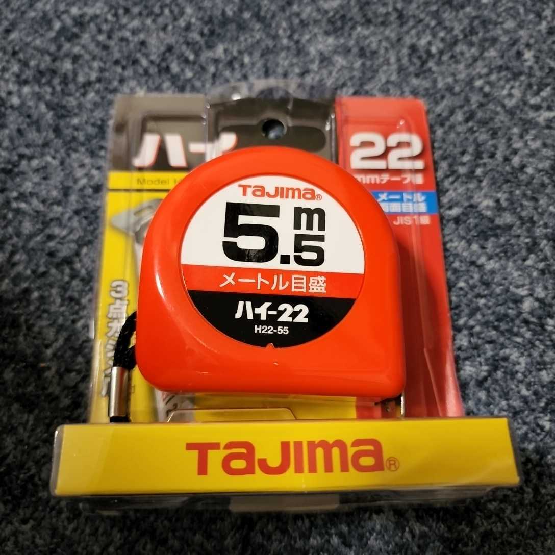 クリアランス セール タジマ(Tajima) エンジニヤスーパー はや巻 幅10mm 長さ50m 張力50N HSP3-50 - 通販 - motelparati.com.br