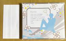 ◆ mariage Vol.2 樋口涼編テトラポット登 CD _画像2