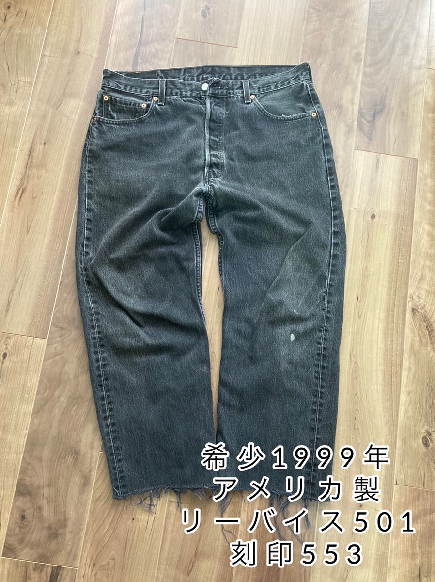 ヤフオク! -リーバイス 切りっぱなし(メンズファッション)の中古品