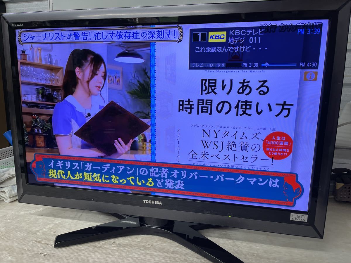 最安値級価格 32V型 東芝 REGZA TOSHIBA 液晶テレビ 4k REGZA 2018年製 ...
