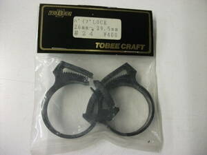 to Be craft pipe lock 26mm~29.5mm #24 unused goods 