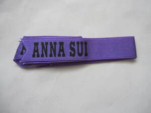 新品・未使用・非売品 　Anna Sui　アナスイ　ショップリボン　47㎝