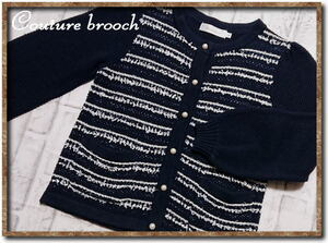 *Couture Broochkchu-ru brooch knitted cardigan dark blue 