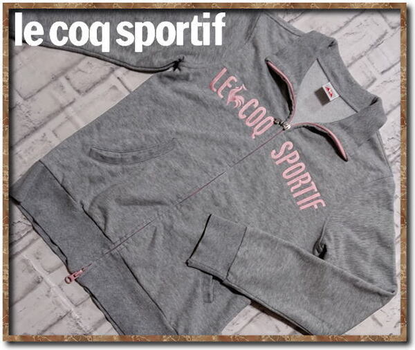 ☆le coq sportif ルコックスポルティフ 刺繍入りジャージジャケット グレー☆やや難