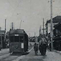 【絵葉書1246】石川 金沢 金澤 片町通 路面電車 仁丹 / 戦前絵はがき 古写真 郷土資料_画像2