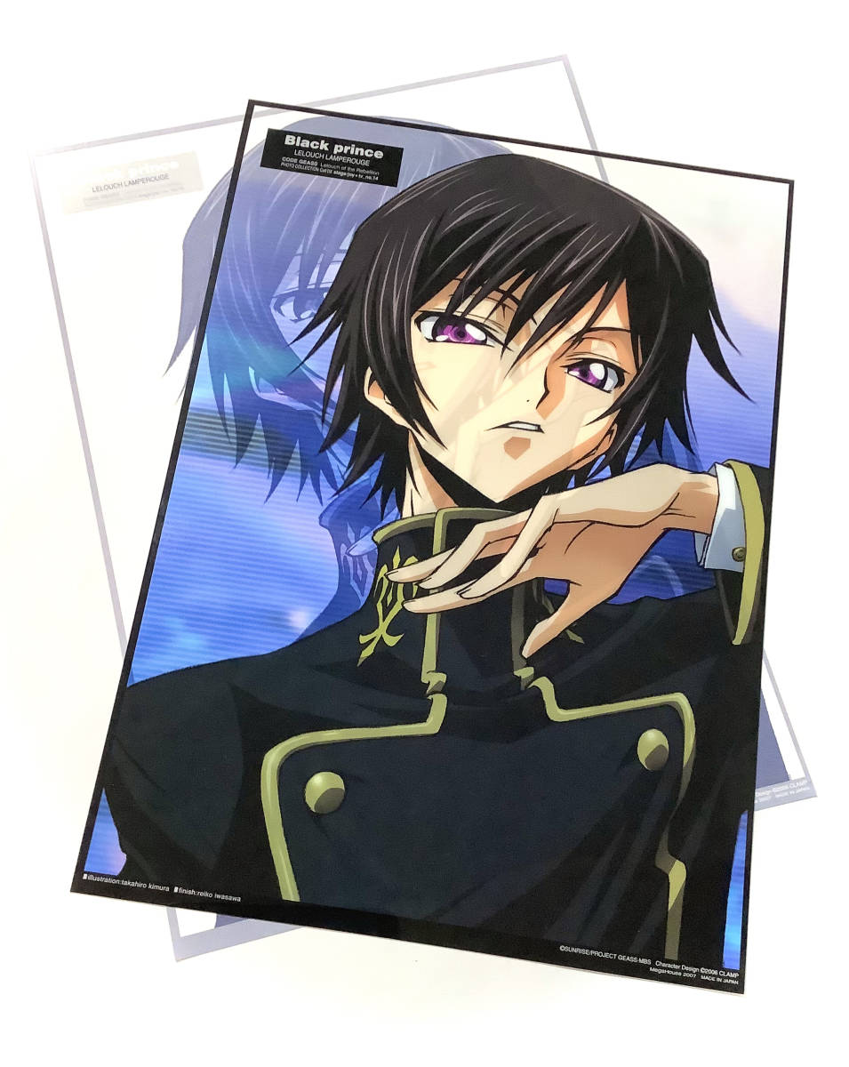 ヤフオク! -コードギアス 福山潤(コミック、アニメグッズ)の中古品 ...