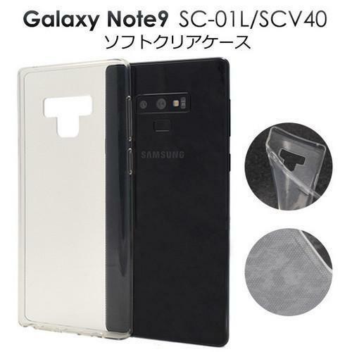 Galaxy Note9 SC-01L SCV40 ギャラクシー スマホケース ケース マイクロドット ソフトケース