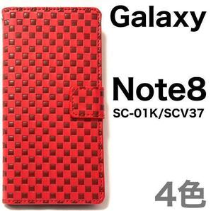 Galaxy Note8 SC-01K/SCV37 ギャラクシー スマホケース ケース 手帳型ケース 市松模様 手帳型ケース