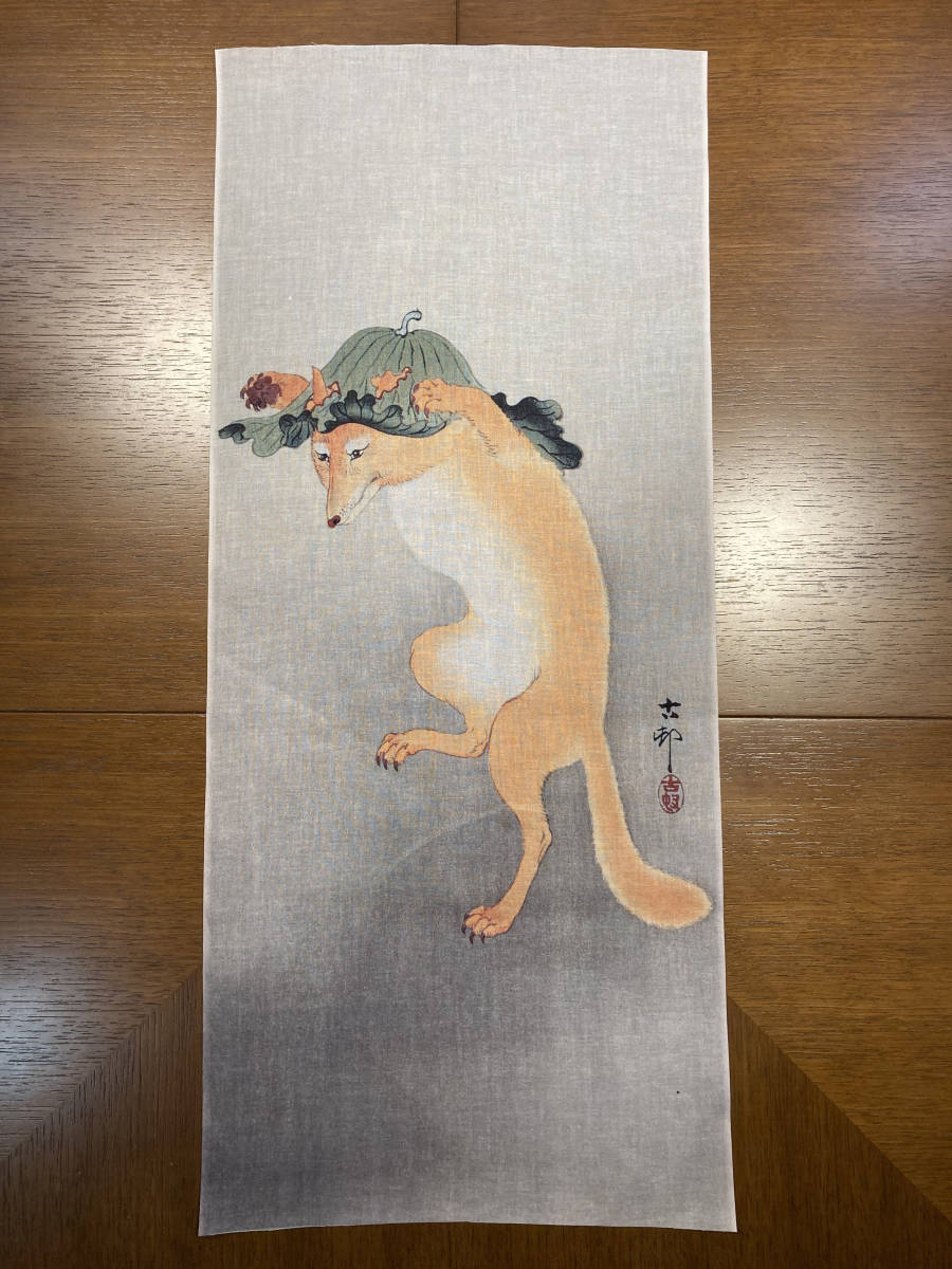 ヤフオク! -小原古邨の中古品・新品・未使用品一覧